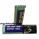 Motorola I500 Nextel Replacement Battery