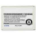 Nokia 1220 Replacement Battery