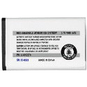 Nokia 2116I Replacement Battery
