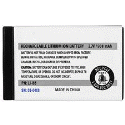 Motorola I605 Nextel Replacement Battery