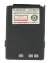Alinco EBP-22N Battery