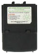 Alinco EBP-37N Battery
