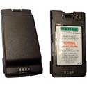 Motorola I390 Nextel High Capacity Replacement Battery